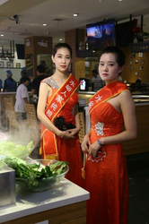 182视频新功能预览